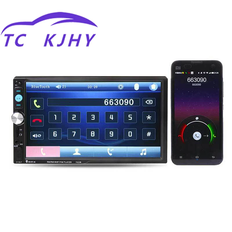 

7 Inch HD Car MP4 MP5 Player Bluetooth Hands-free Auto Car Radio Player Reverse Priority Vehicle FM Plug-in Machine Display