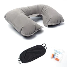 Открытый самбо надувная u-образная Подушка беруши комплект Портативный шумоизоляция подсветка для наушников Блокировка