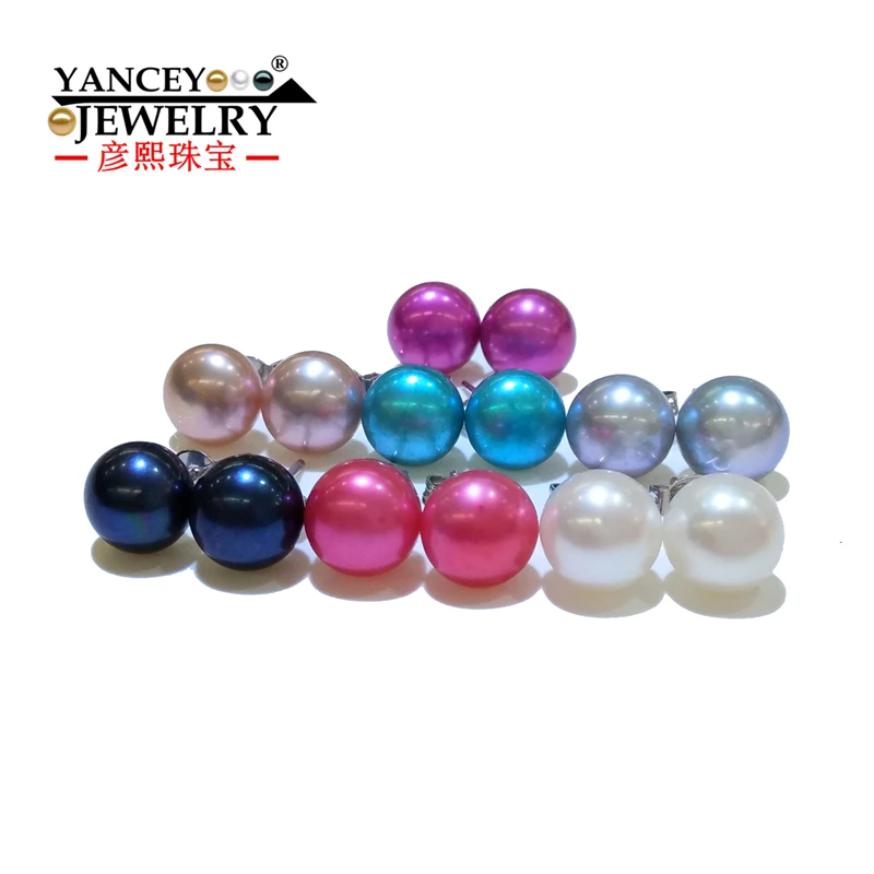 

9k gold & silver Genuine freshwater pearl earrings for women, A beautifully presented set of 7 pairs, A Week Of Pearl Earrings
