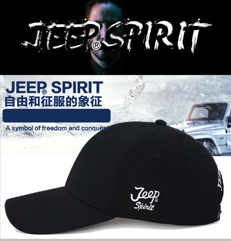 Оригинальная бейсбольная кепка JEEP SPIRIT, мужская Кепка из чистого хлопка с надписью, унисекс, бейсболка с колпаком, регулируемая уличная Кепка в стиле хип-хоп, gorra hombre