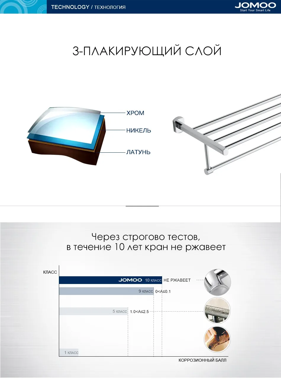 933612-russia_04