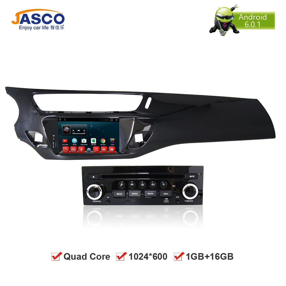 7 HD Android Car DVD Player GPS Glonass Navigation Multimedia for Citroen C3 DS3 2013 2016