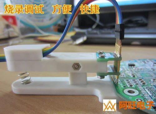 Отладки программы джиг отладки скачать Весна расстояние игла 2,0 мм 6 P STM32 STC 6 P однорядные