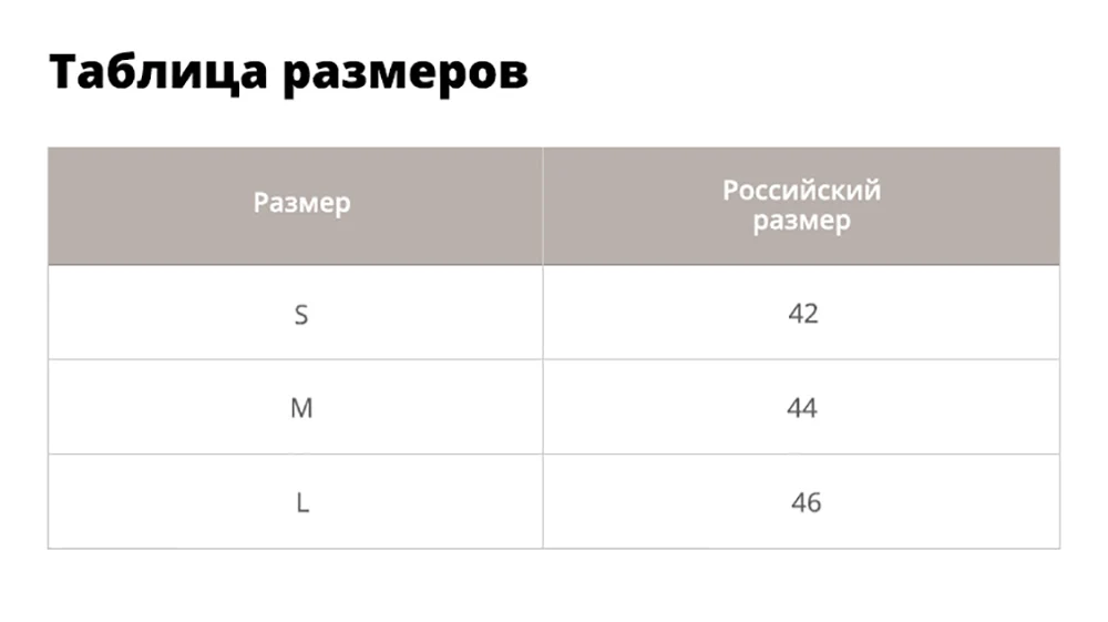 ZAFUL Бикини леопард Сторона связи Бикини Установить Спагетти Ремни Купальник с низкой талией Мягкий купальник Женский купальник на шнурках