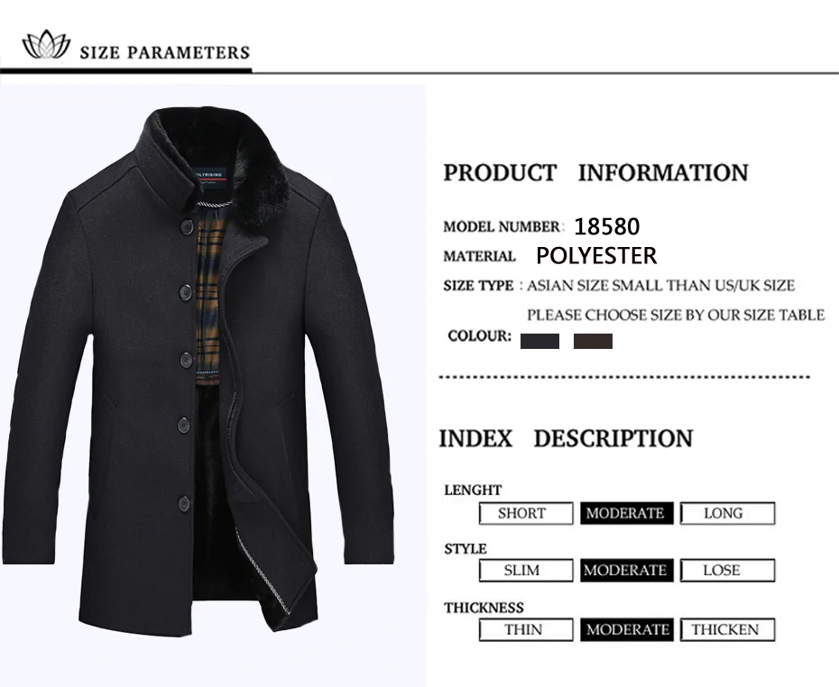 Holyrising классическое мужское шерстяное пальто, шерстяное пальто, утолщенное Мужское пальто и куртки, однотонное мужское пальто, теплая одежда XL-5XL, 18585-5