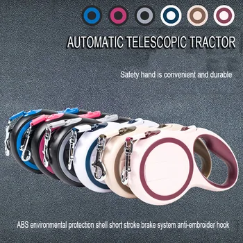 

Summer pet supplies dog leash quality 3 m 5 m two-color automatic tractor dog leash traction rope free mail