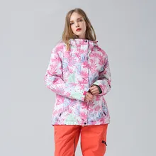 Профессиональная Лыжная куртка женская Высококачественная Лыжная куртка Оригинальные куртки для сноубординга зимние лыжные Экипировка сноуборд одежда