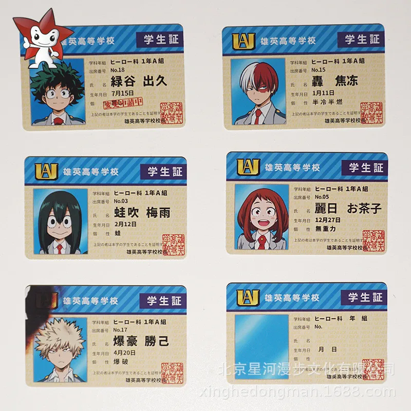 My Hero Academy Boku no Hero Akademia Bakugou Katsuki Asui Tsuyu OCHACO URARAKA студенческий держатель для карт Косплей Рождественские подарки