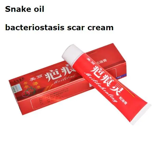 1 шт. масло змеи шрам мазь экстракт травяной крем от прыщей striae gravidarum лечение кожи ремонт уход