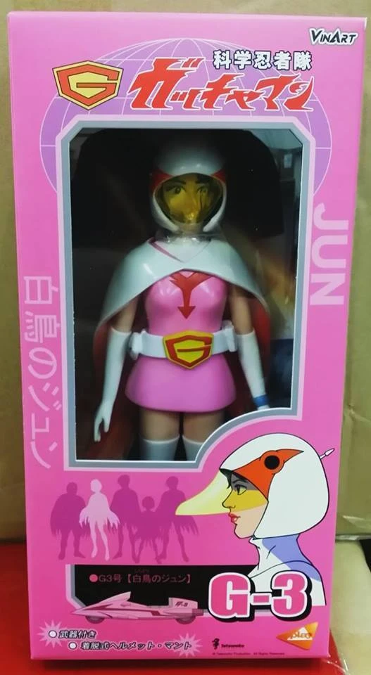 プレイ玩具10 科学忍者隊ガッチャマンvinart G3は白鳥ビニールフィギュア新 Vinyl Figure Play Toytoy Figure Aliexpress