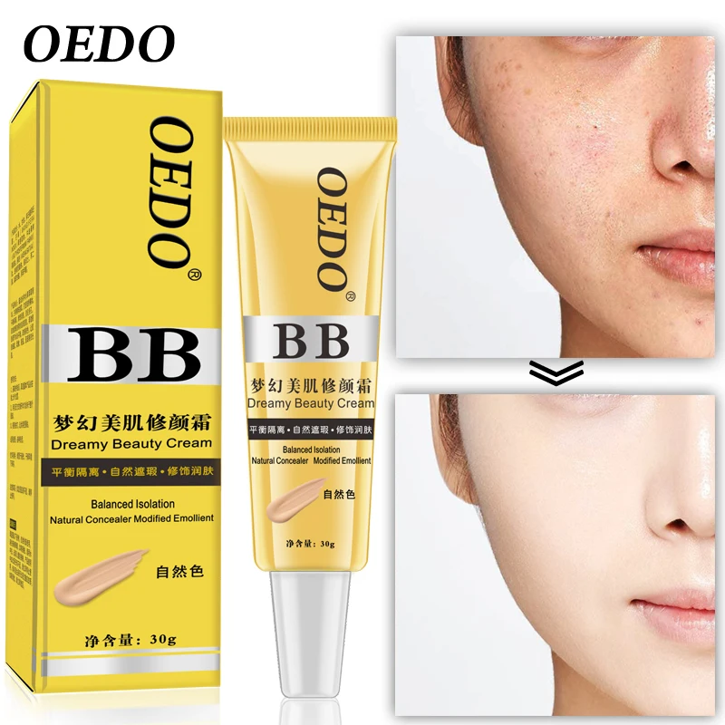 natural emollient cream