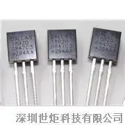 

DS18B20 Humidity sensor 10pcs a lot!100% new!