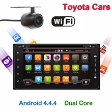 2 din Android 4.4 All Touch 200*100 Car DVD Radio Stereo Video Player GPS For Toyota Hilux VIOS Camry Corolla Prado RAV4 Prado