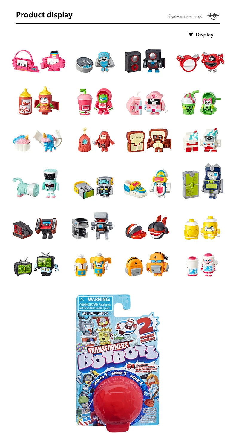 Hasbro Трансформеры 0,75-1,5 дюймов глухая коробка BotBots игрушки серии Sugar Shocks 2 в 1 Коллекционные Фигурки забавные Трансформеры