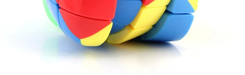 Cube Magic (15)