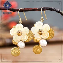 

Cute Romantic Shell Flower Earrings for Women Pearl Earrings Little Crystal Korean Earrings EZ-180004
