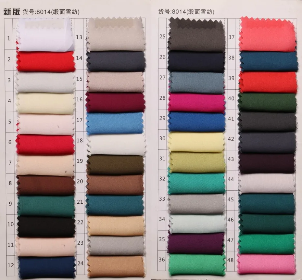 

Long Women Skirts Chiffon Fabric Party Skirts Only 100cm Material Custom Made
