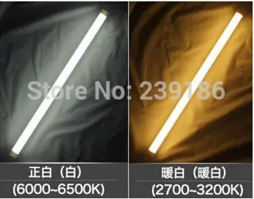 30 шт./лот 2 фута 4 T8 Светодиодная трубка 60 см 90 120 свет 10 Вт 15 20 SMD2835 светодиодные