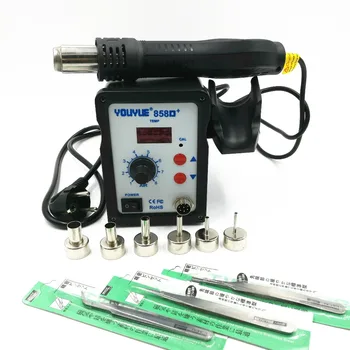 

700W Hot Air Gun YOUYUE 858D+ ESD Soldering Station Welding Hot Air Gun BGA Rework Solder Station with 6 nozzles + 3 tweezers