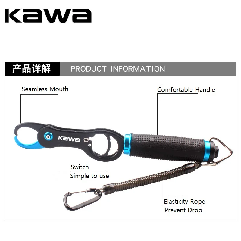 KAWA рыболовная ручка алюминиевая рыболовная ручка со шкалой 20 кг 44LB Максимальная нагрузка резиновая ручка рыболовный инструмент, высокое качество