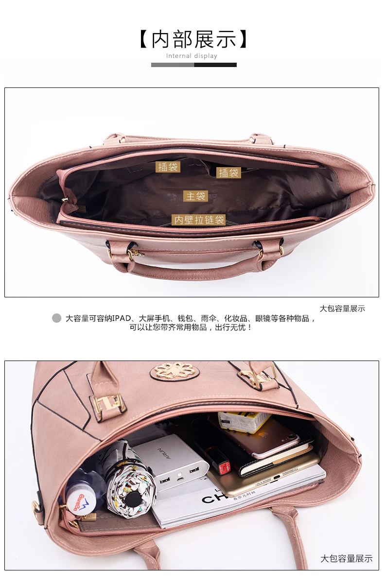 5 шт. Женская композитная сумка многоцветная роскошная кожаная сумка-тоут известные бренды дизайнерская сумка женская сумка на плечо Set48