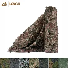 LOOGU E 2 м* 1,5 м автомобильная палатка лесная камуфляжная сеть сетка охотничий камуфляж без обвязки краев и сетчатые жалюзи для защиты от солнца кемпинга