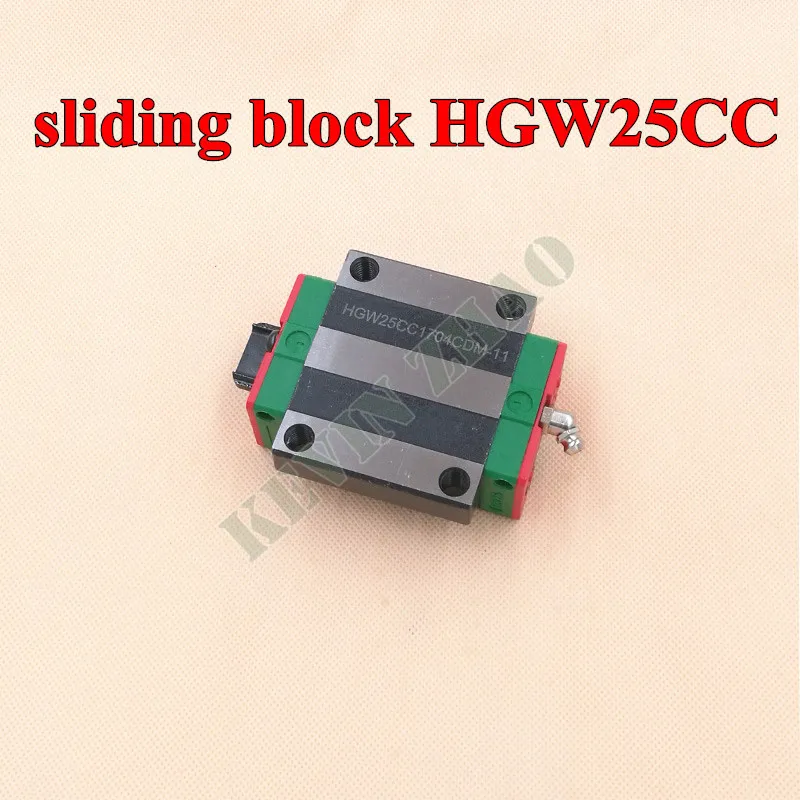HGW25CC HGW25CA sliding block match use HGR25 linear guide width 25mm for CNC router | Обустройство дома