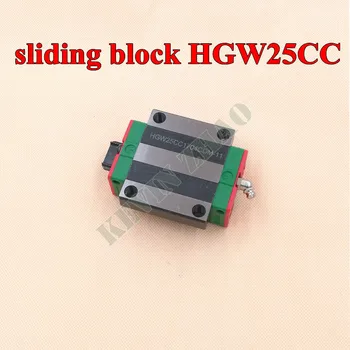 

HGW25CC HGW25CA sliding block match use HGR25 linear guide width 25mm guide for CNC router