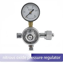 Редуктор регулятора давления оксида азота