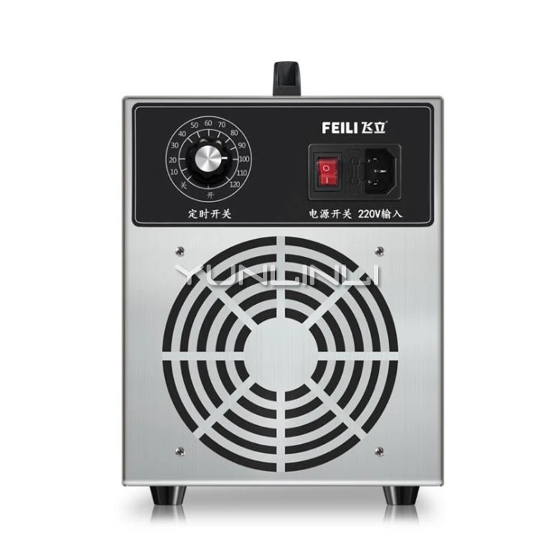 

Small Ozone Generator Space Sterilization In Addition To Formaldehyde Remove Special Portable Ozone Disinfection Machine FL-803S