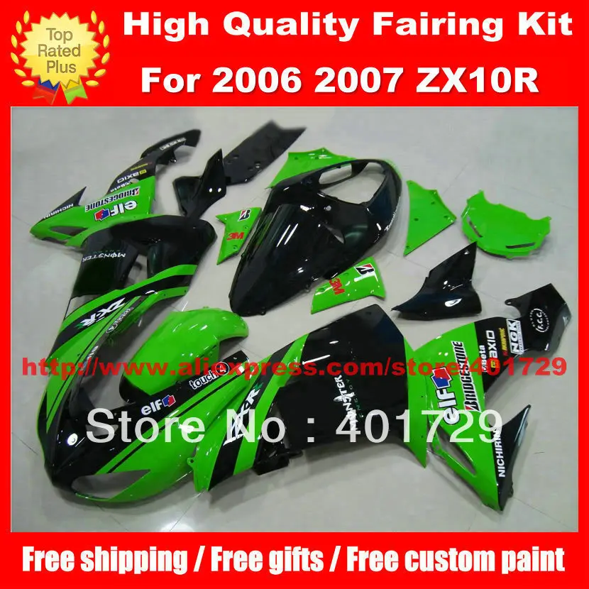 

Free custom paint fairing set for Ninja ZX-10R 2006 2007 ZX10 06 07 ZX10R 06 07 high grade racing fairing kit