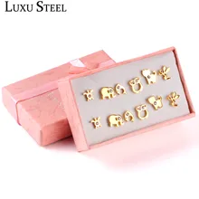 Роскошные стальные 6 пар сережек в коробке, наборы для дам/малышей/девочек/детей, подарок из нержавеющей стали, милые серьги-гвоздики с животными, Bijoux, вечерние серьги