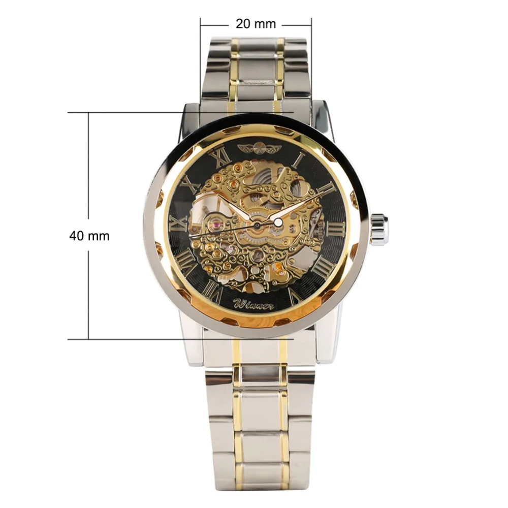 W152512-CC