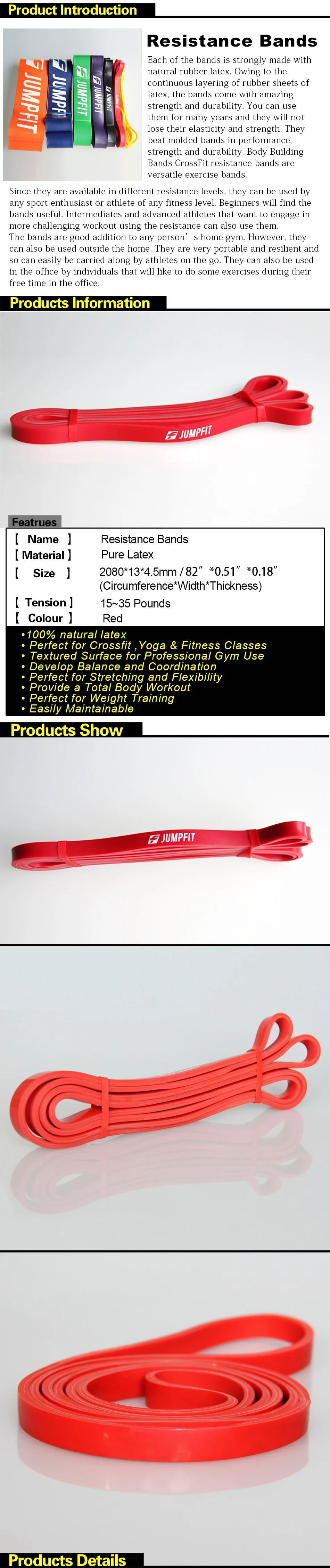 JP16003B--1