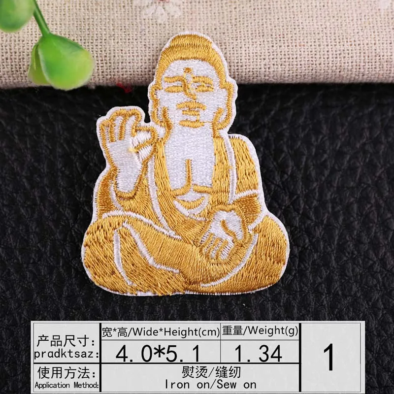Buddha 4