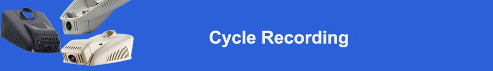 Cycle Recording