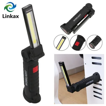 

Foldable Flexible Hand Torch Work Light Magnetic Inspection Lamp Flashlight Torch Built in Battery USB Charging Port