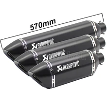 Впускной 51 мм 61 мм Akrapovic выхлопной мотоцикл Escape Moto для Tmax Nmax XMAX NC750X CRF 230 Z900 Z1000 F800 PCX MSX 125