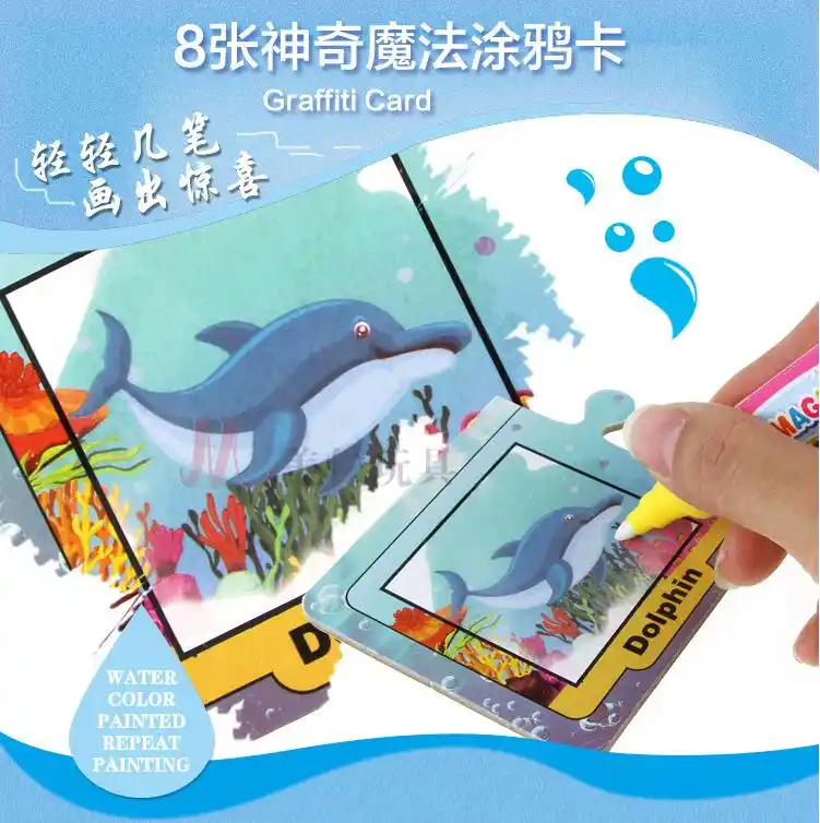 Dibujo Graffiti Juguete Tarjeta Mtach Juego Magie Agua Color Lapiz
