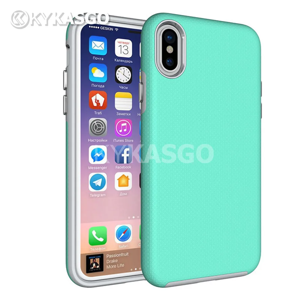 50pcs Armor Hybrid PC + TPU ShockProof Case For iPhone X 8