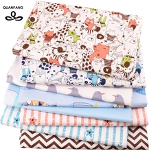 QUANFANG 8 шт./партия Мультфильм серии печатных твиловая, хлопковая ткань для Лоскутная Ткань DIY Швейные материал для стеганых изделий кукла для детей