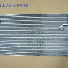 WEILL 8105100-F00 конденсатор в сборе для Great Wall safe