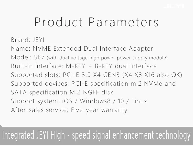 JEYI SK7 Pro M.2 NVMe SSD NGFF для PCI-E X4 3,0 адаптер M ключ B ключ двойной интерфейс карты PCI Express3.0 двойное напряжение 12V+ 3,3 V SATA