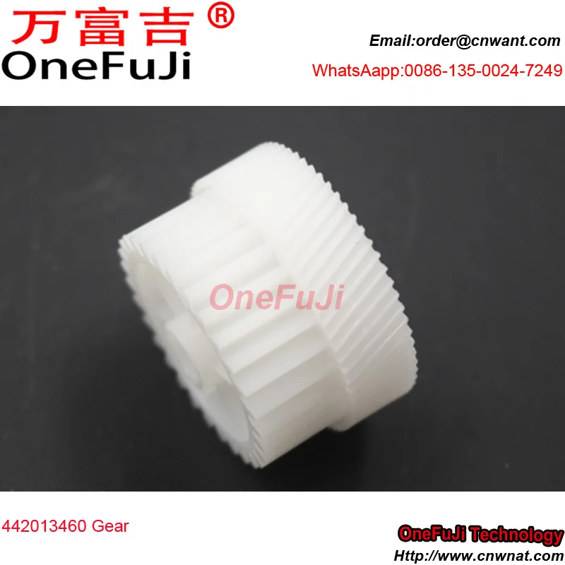 44201346000 toshiba 350 gear (4)