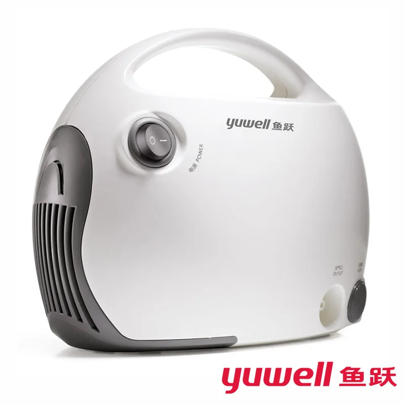 

Yuwell Air-Compressing Nebulizer Inhalator Kids Adult Portable Atomizer Inhaler Medical Equipment Household Nebulizador