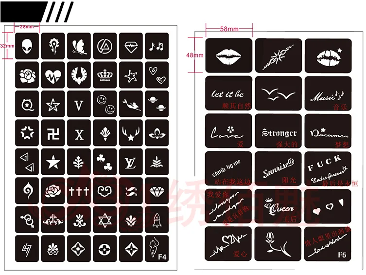 233 шт./компл. трафарет для аэрографа многоразового использования хны Трафареты для тела, Рисованные блестящие татуировки наборы шаблонов