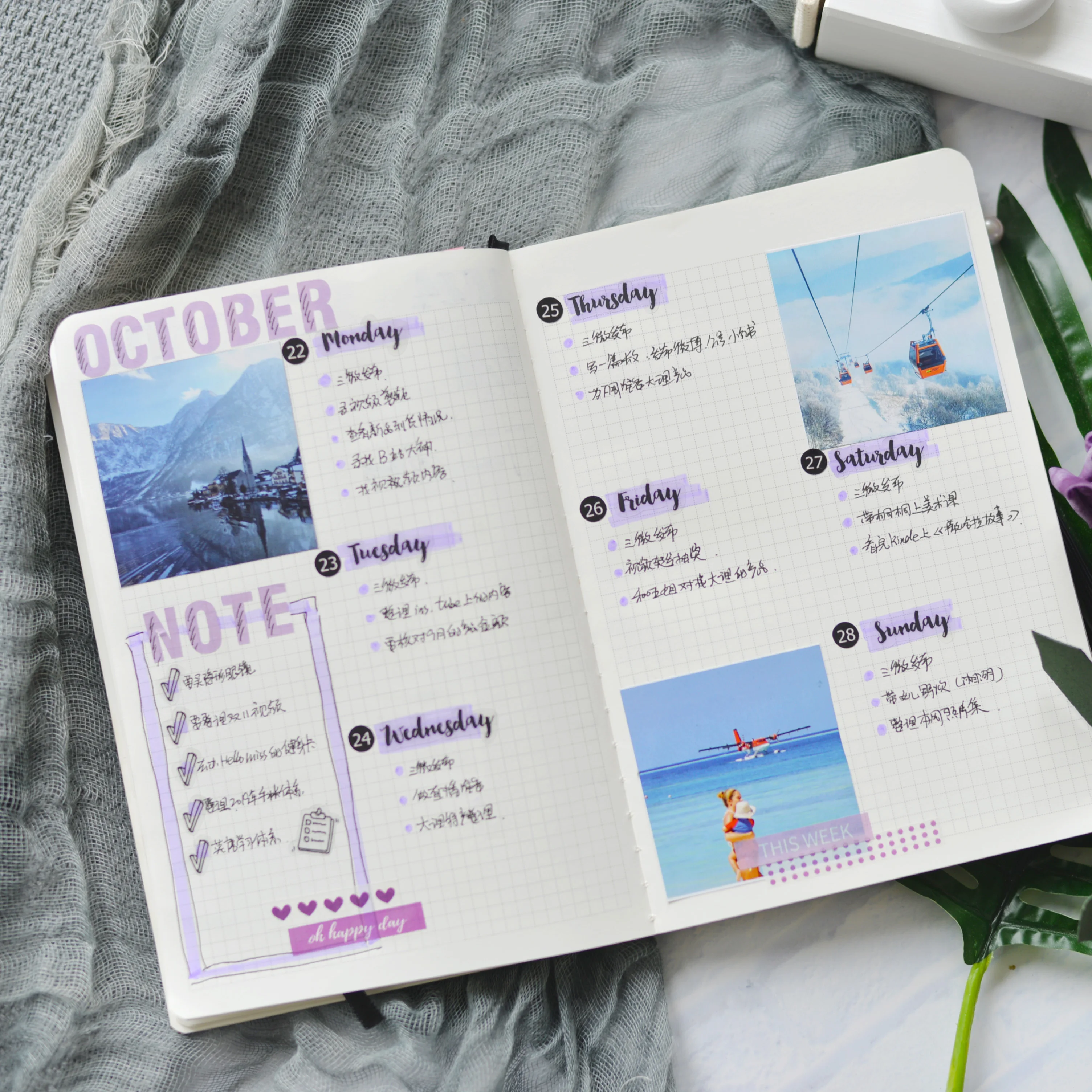 Lovedoki PVC transparente bala diario pegatinas Dokibook planificador cuaderno accesorios Scrapbooking pegatinas papelería escolar Lovedoki PVC transparente bala diario pegatinas Dokibook planificador cuaderno accesorios Scrapbooking pegatinas papelería escolar