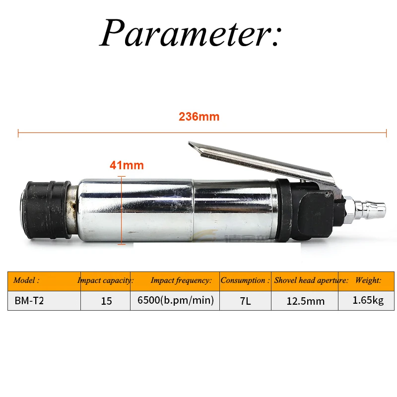 Пневматическая лопата, пневматическая лопата, пневматический инструмент для удаления ржавчины, прямая Лопата для удаления ржавчины, лезвие BM-T2