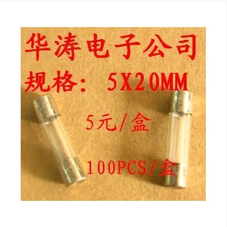 

1pcs/lot Ordinary fuse T2A 2A 250V 5 * 20MM 5X20 glass fuse fuse