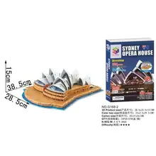Кэндис Го 3D модель головоломка бумаги игрушка здание baby ручной работы подарок Австралия Сиднейский оперный театр мире Великий Архитектура 1 шт